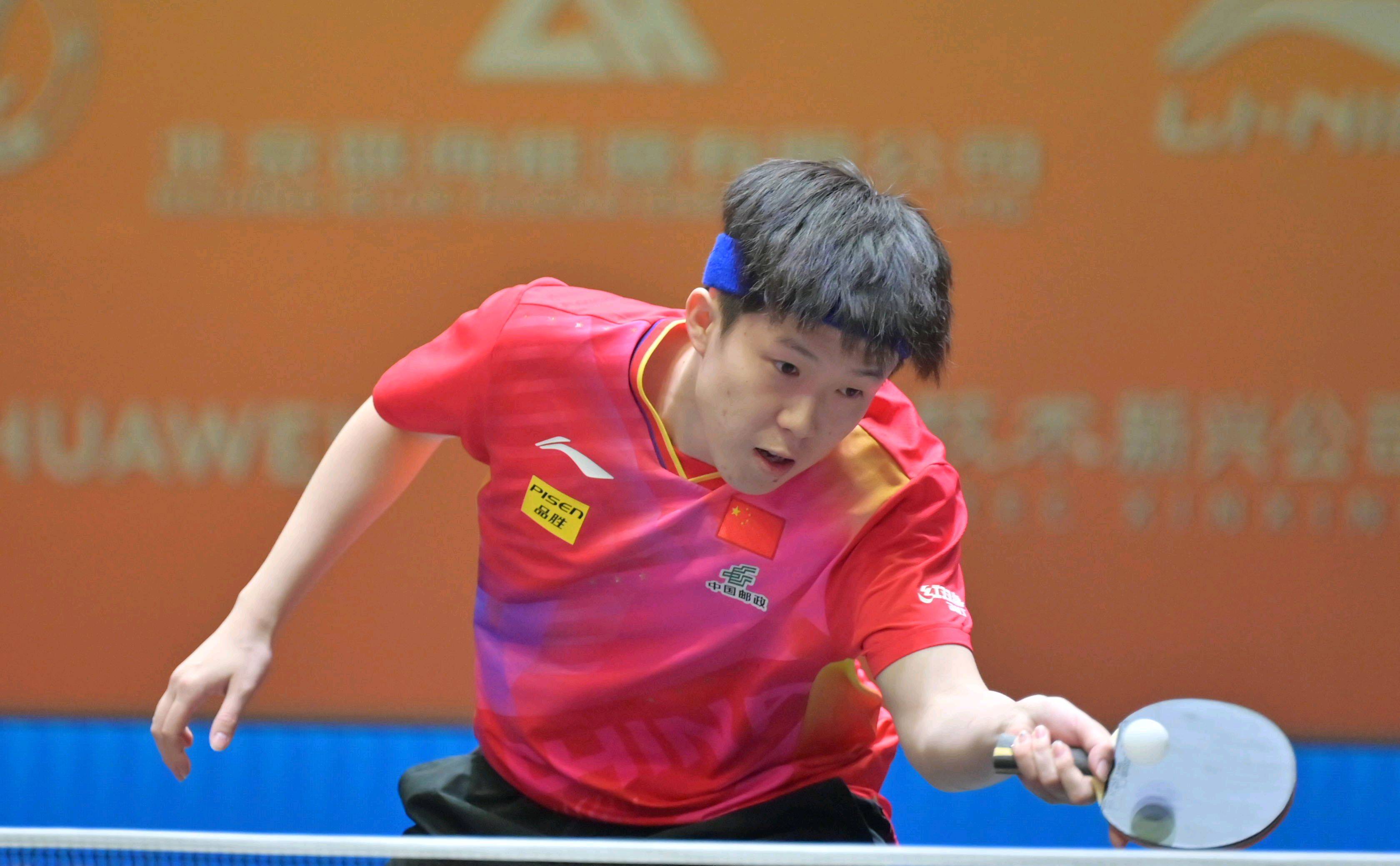 以战术纪律 以战术纪律