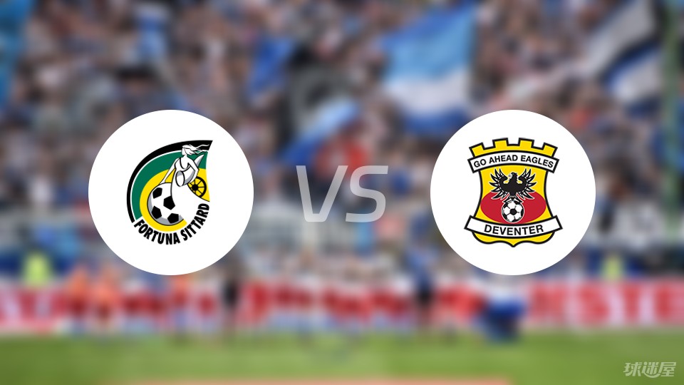 到定位球破 到定位球破