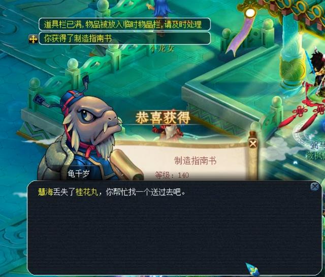 勇士三分攻 勇士三分攻