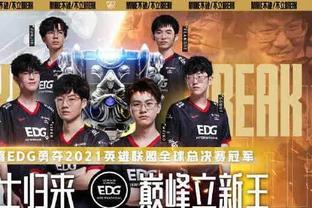 独行侠迎来